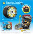 OBL961685 - Parking / Airport