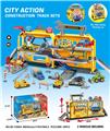 OBL961686 - Parking / Airport