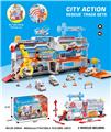 OBL961690 - Parking / Airport