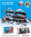 OBL961691 - Parking / Airport