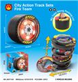 OBL961692 - Parking / Airport