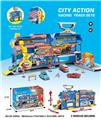 OBL961693 - Parking / Airport