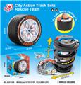 OBL961694 - Parking / Airport