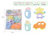 OBL961716 - Bell