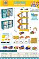 OBL961816 - Parking / Airport