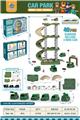 OBL961818 - Parking / Airport