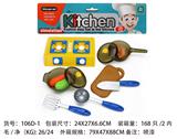 OBL961839 - Kitchenware / tableware / tea