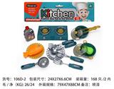 OBL961840 - Kitchenware / tableware / tea