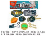 OBL961841 - Kitchenware / tableware / tea
