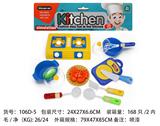 OBL961843 - Kitchenware / tableware / tea