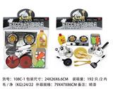 OBL961844 - Kitchenware / tableware / tea