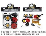 OBL961855 - Kitchenware / tableware / tea