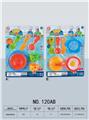 OBL961922 - Kitchenware / tableware / tea