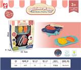 OBL961931 - Kitchenware / tableware / tea