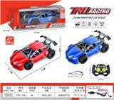 OBL961933 - Remote control cars / tanks