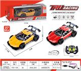 OBL961934 - Remote control cars / tanks
