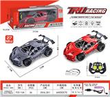 OBL961935 - Remote control cars / tanks
