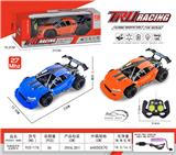 OBL961936 - Remote control cars / tanks