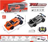 OBL961937 - Remote control cars / tanks