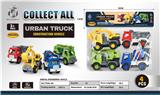 OBL962010 - 惯性工程车