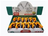 OBL962057 - 惯性工程车