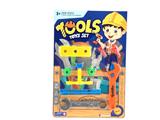 OBL962076 - TOOL SERIES