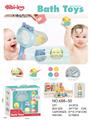 OBL962088 - Baby toys series