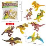 OBL962135 - 侏罗纪世界3：统治-8只实心3寸披黄金战甲武器PVC恐龙模型袋装