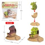 OBL962138 - 侏罗纪世界3：统治-2款实心PVC恐龙宝宝模型带蛋窝底座