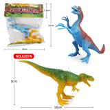 OBL962143 - 侏罗纪世界3：统治-PVC恐龙模型7寸镰刀龙+7寸南方巨兽恐龙2只袋装
