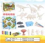 OBL962179 - 侏罗纪世界3：统治-DIY涂鸦彩绘恐龙6只大恐龙+4人偶+恐龙化石+龙血树白坯模型套装43件套44件套