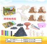 OBL962182 - 侏罗纪世界3：统治-DIY彩绘恐龙+彩绘恐龙宝宝+火山人偶涂鸦套装 52件