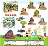 OBL962187 - 侏罗纪世界3：统治-精品版6套喷漆恐龙宝宝带蛋壳8只人仔火山化石树地垫场景套装32件套