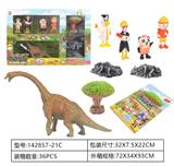 OBL962192 - 侏罗纪世界3:统治-精品版喷漆仿真恐龙套装开窗盒