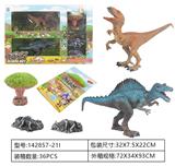 OBL962198 - 侏罗纪世界3:统治-精品版喷漆仿真恐龙套装开窗盒