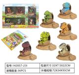OBL962216 - 侏罗纪世界3：统治-精品版喷漆仿真6套恐龙宝宝套装开窗盒