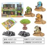 OBL962217 - 侏罗纪世界3：统治-精品版喷漆仿真4套恐龙宝宝套装+1棵树+2块化石