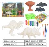 OBL962236 - 3D绘画彩绘套装