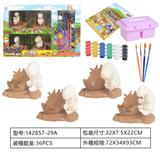 OBL962248 - 3D绘画彩绘套装
