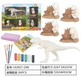 OBL962249 - 3D绘画彩绘套装