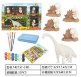 OBL962251 - 3D绘画彩绘套装