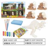 OBL962253 - 3D绘画彩绘套装