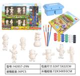 OBL962261 - 3D绘画彩绘套装
