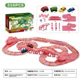 OBL962280 - 侏罗纪世界3:统治-粉红色恐龙拼装轨道电动车