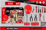 OBL962290 - TOOL SERIES