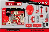OBL962291 - TOOL SERIES