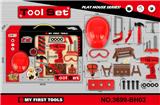 OBL962292 - TOOL SERIES