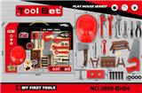 OBL962293 - TOOL SERIES