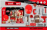 OBL962294 - TOOL SERIES