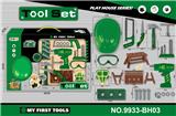 OBL962297 - TOOL SERIES